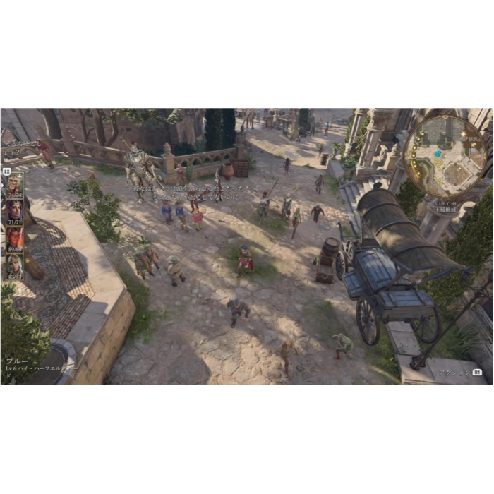 Игры PlayStation 5: Baldur's Gate 3 (Мультиязыковой  Japan релиз) от Spike Chunsoft в магазине GameBuy, номер фото: 3