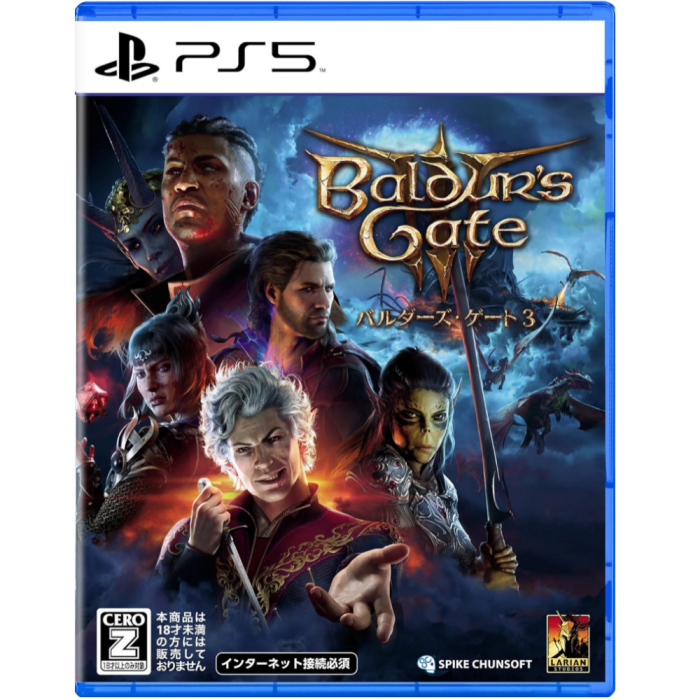 Игры PlayStation 5: Baldur's Gate 3 (Мультиязыковой  Japan релиз) от Spike Chunsoft в магазине GameBuy