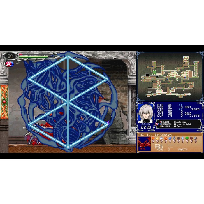 Ігри PlayStation 5: Castlevania Dominus Collection від Limited Run Games у магазині GameBuy, номер фото: 5