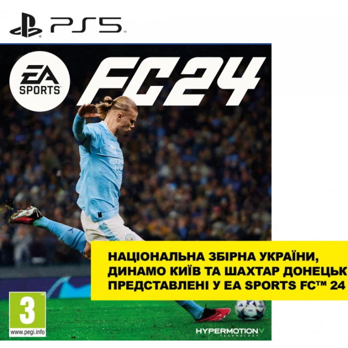 Ігри PlayStation 5: EA Sports FC 24 від EA Sports у магазині GameBuy