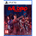 Игры PlayStation 5: Evil Dead: The Game от Boss Team Games в магазине GameBuy