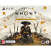 Игры PlayStation 5: Ghost of Yotei (Collector's Edition) от Sony Interactive Entertainment в магазине GameBuy