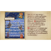 Игры PlayStation 5: Pentiment от Limited Run Games в магазине GameBuy, номер фото: 10