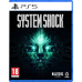 Игры PlayStation 5: System Shock от Prime Matter в магазине GameBuy
