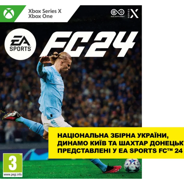 Игры Xbox Series X: EA Sports FC 24 от EA Sports в магазине GameBuy
