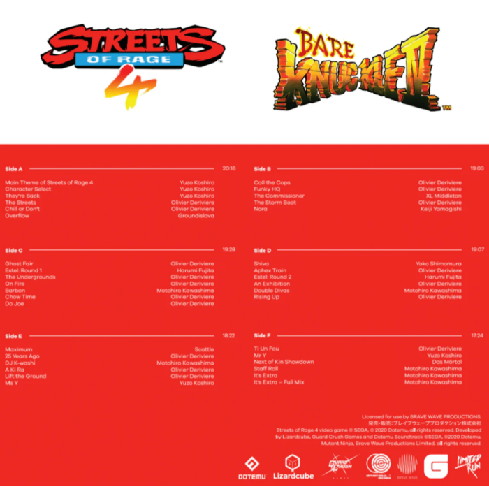 Винил: Streets of Rage 4 The Definitive Soundtrack (Black) от Brave Wave в магазине GameBuy, номер фото: 2