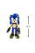 Мягкие и Плюшевые Игрушки: Мягкая игрушка на клипсе Sonic Prime - Соник от Sonic Prime в магазине GameBuy, номер фото: 1