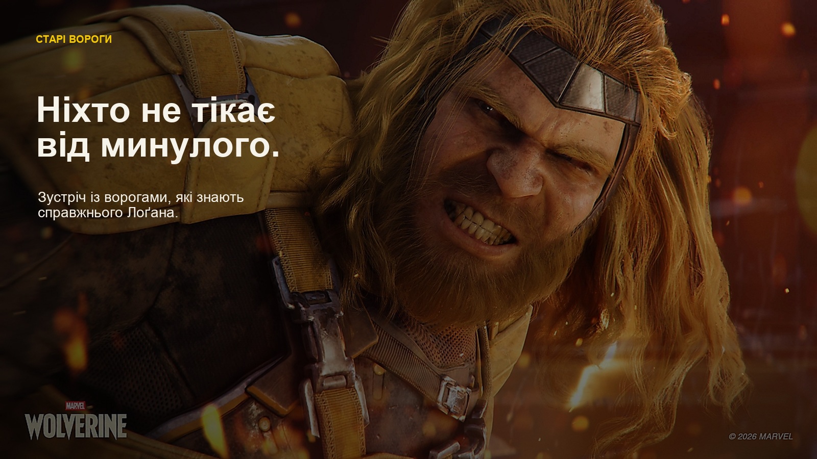 Marvel's Wolverine — Старі вороги